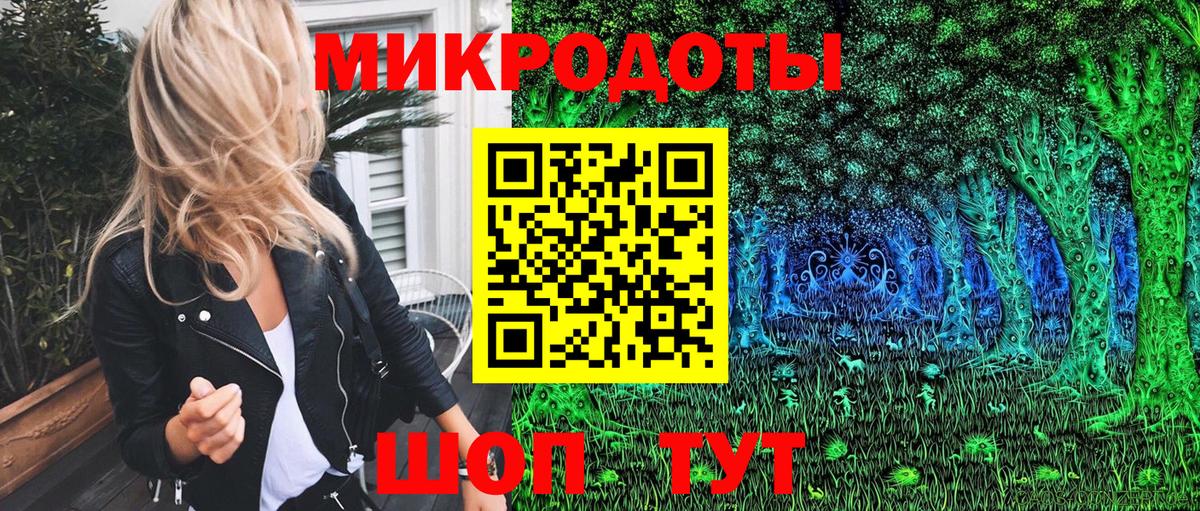 Луга  Псилоцибиновые грибы мицелий  Вход с VPN 