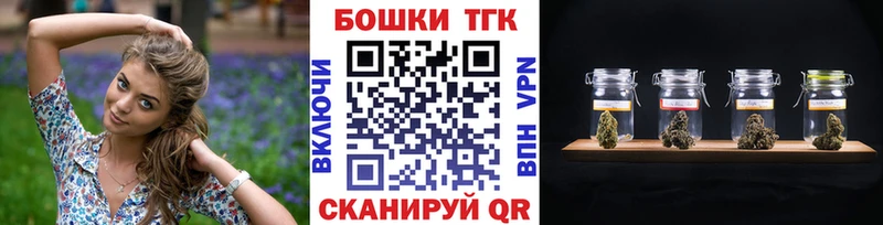 хочу наркоту  Луга  Каннабис Bruce Banner 